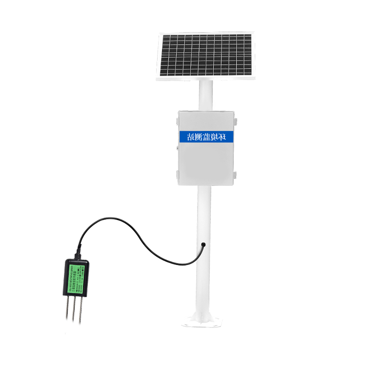 墑情自動監測站